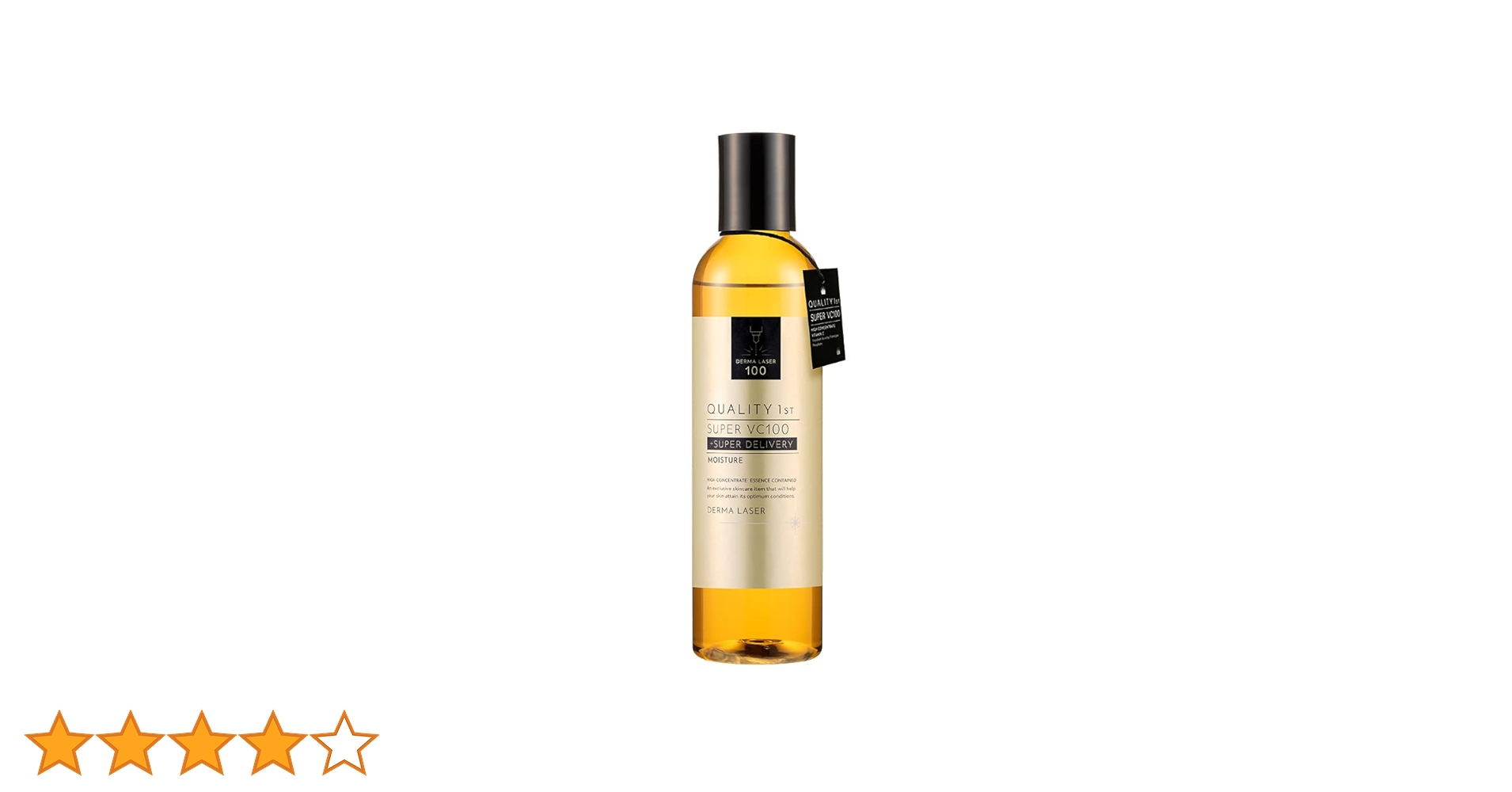 クオリティファースト ダーマL R ダーマレーザー 高保湿セット - クオリティファースト(QUALITY